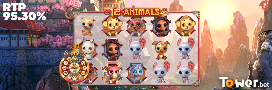 3_12_Animals_rtp.png