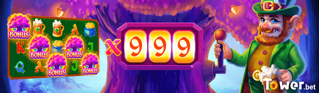 2_Lucky_Oak_bonus.png