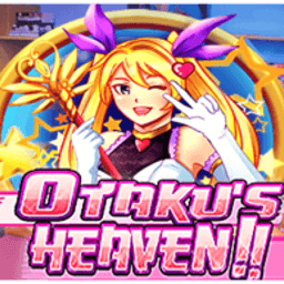 Otaku's Heaven image