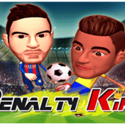 Penalty King image