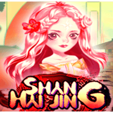 Shan Hai Jing image