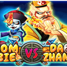 Zombie VSDao Zhang image