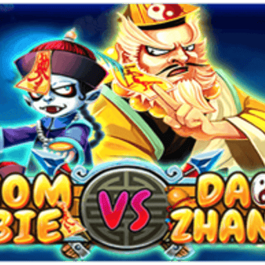 Zombie VSDao Zhang image