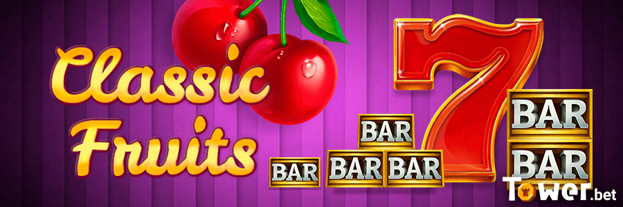 1_Classic_Fruits_main.png