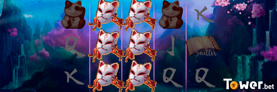2_Book_Of_Amaterasu_free_spins.png