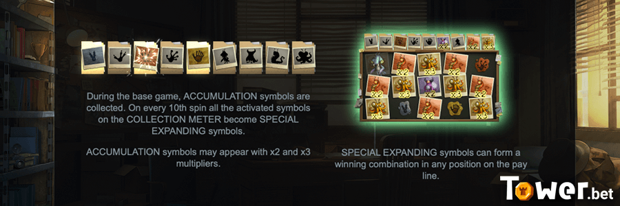2_Agent_51_bonus.png