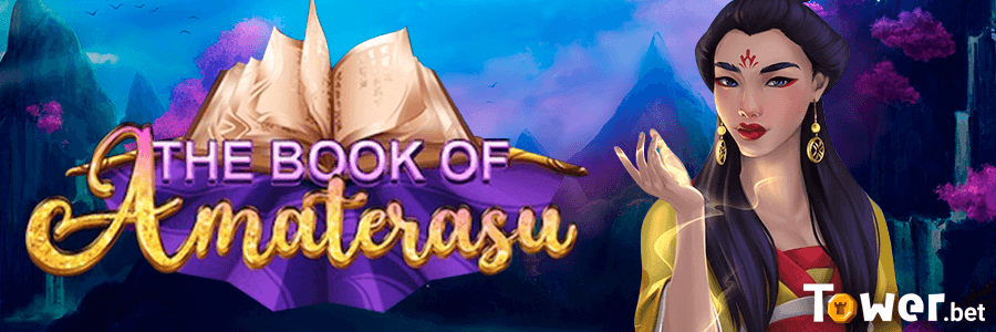 1_Book_Of_Amaterasu_main.png