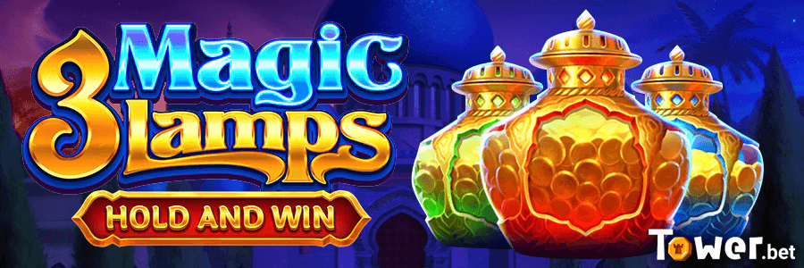 1_3_Magic_Lamps_main.png