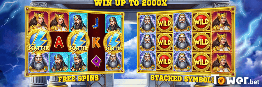 2_Greek_Legends_bonus.png