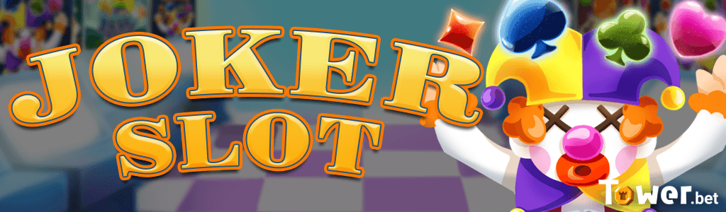 1_Joker_Slot_main.png