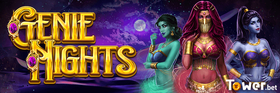 1_Genie_Nights_main.png