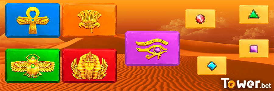 3_3X3_Egypt_Symbols.png