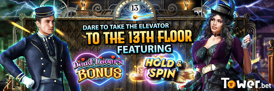 1_Cash_Elevator_main.png