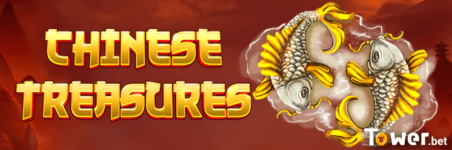 1_Chinese_Treasures_main.png