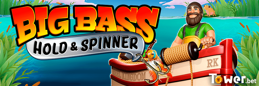 1_Big_Bass_Hold_&_Spinner_main.png
