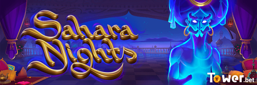 1_Sahara_Nights.png