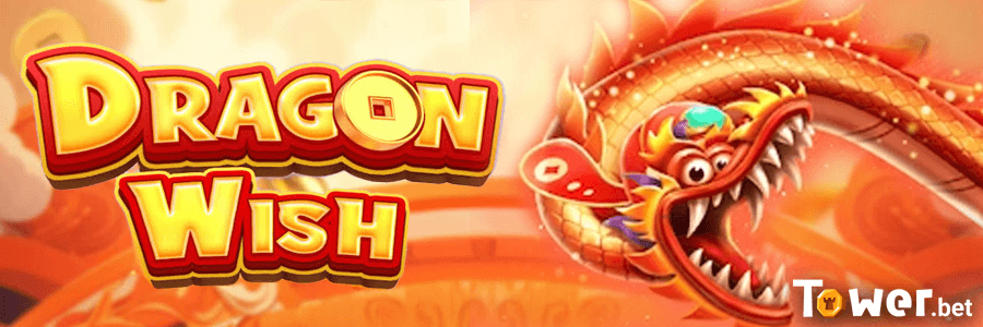 1_Dragon_Wish_main.png