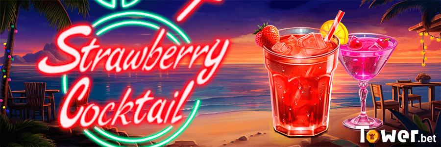 1_Strawberry_Cocktail_main.png