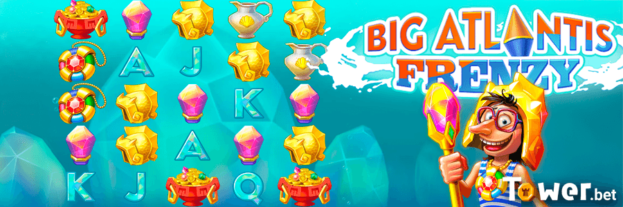 2_Big_Atlantis_Frenzy_gameplay.png