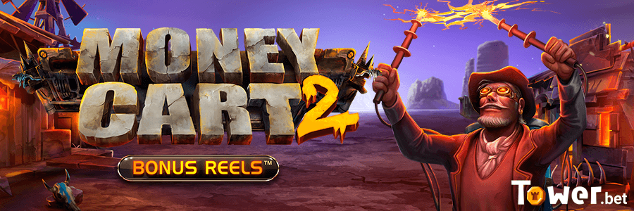 1_Money_Cart_2_main.png