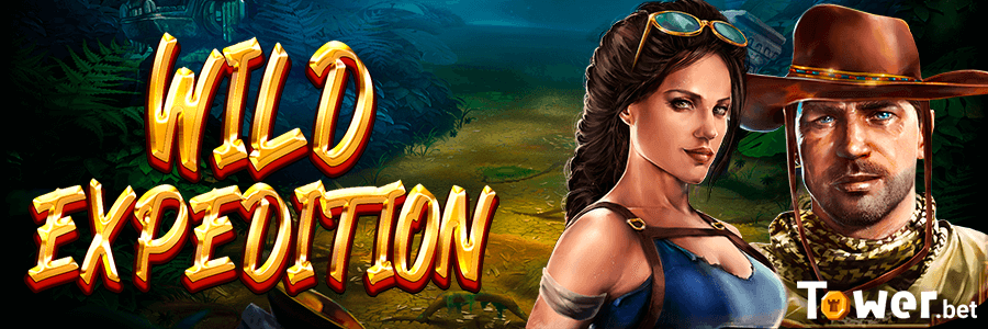 1_Wild_Expedition_main.png