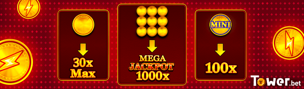 2_Mega_Cash_Amplifier_bonus.png