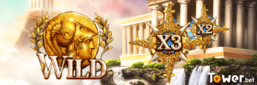 2_Demi_Gods_V_bonus.png