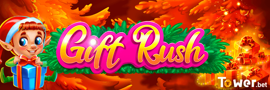 1_Gift_Rush_main.png