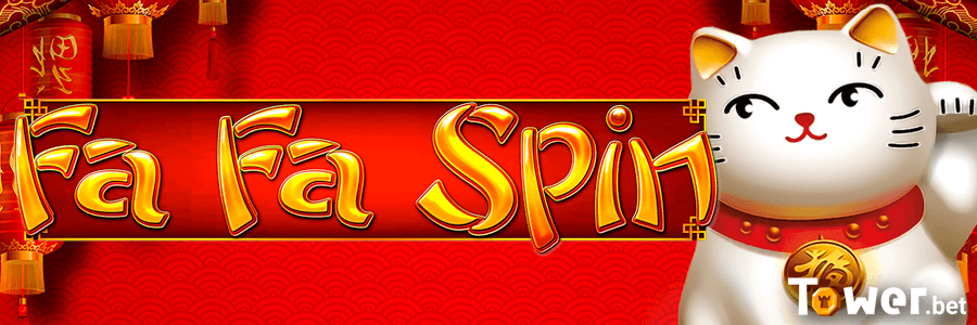 1_Fa_Fa_Spin_main.png