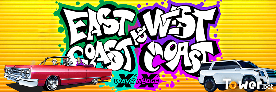 1_East_Coast_vs_West_Coast.png