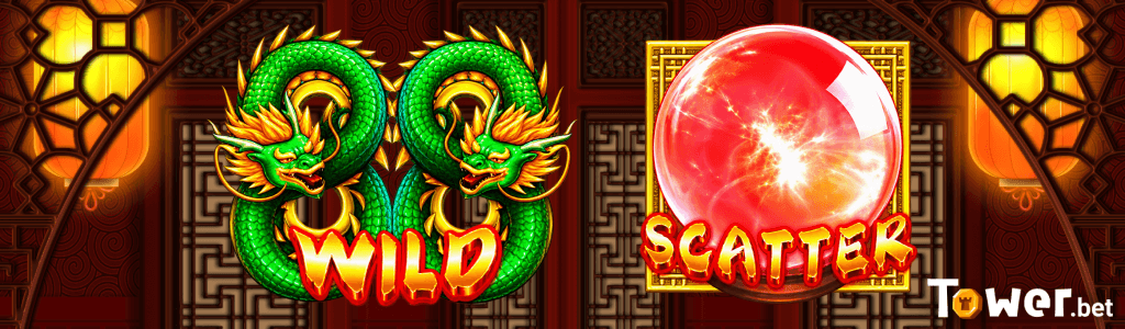 2_Luck88_bonus.png