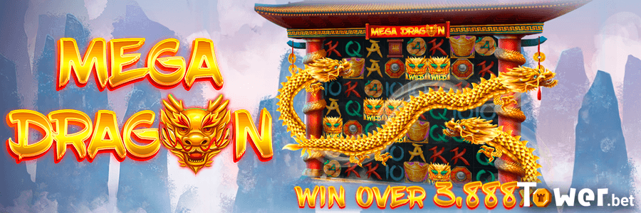 3_Mega_Dragon_betting_options.png