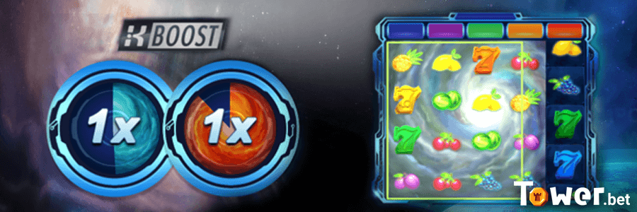 2_Cosmic_Charms_bonus.png