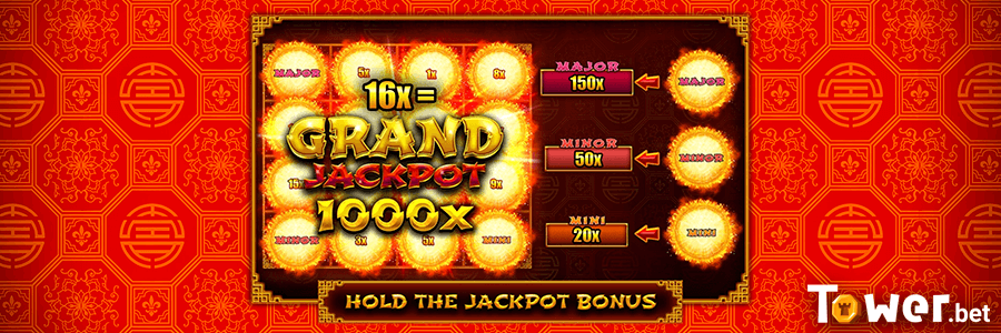 2_Sun_of_Fortune_bonus.png