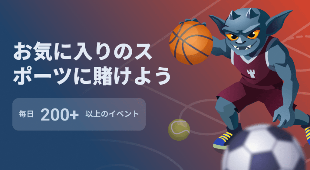 banner image