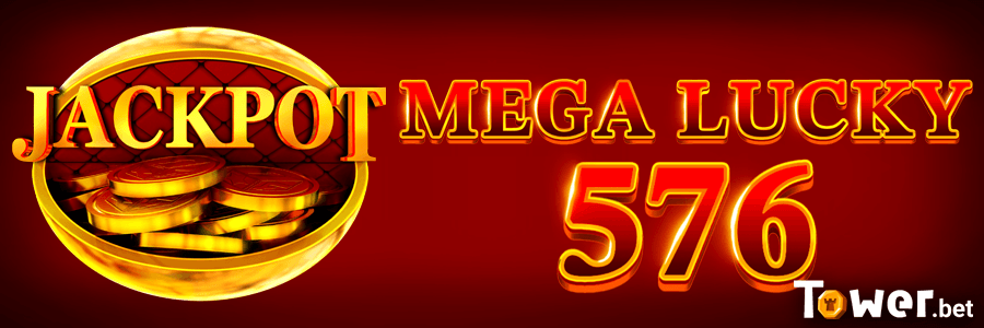 1_Mega_Lucky_576_main.png