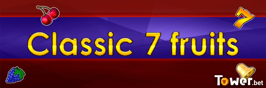 1_Classic7Fruits_main.png