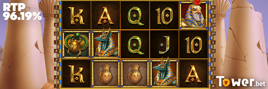 3_Tomb_of_Nefertiti_rtp.png