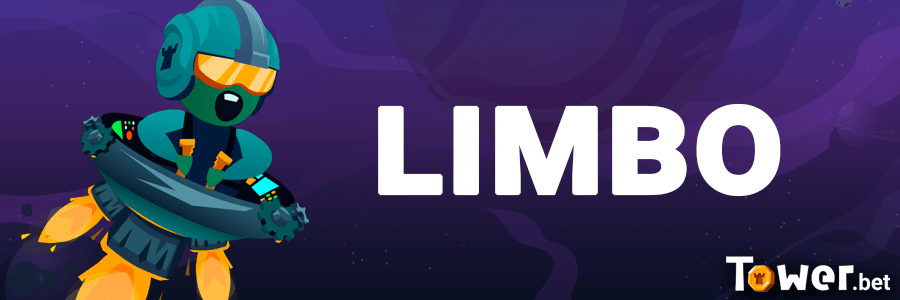 1_Limbo_main.png