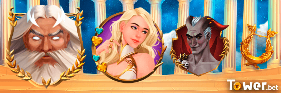 2_Zeus_the_Thunderer_high-paying_symbols.png