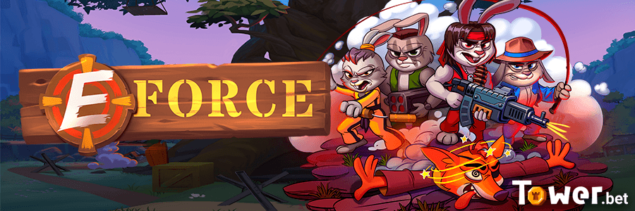 1_E-Force.png