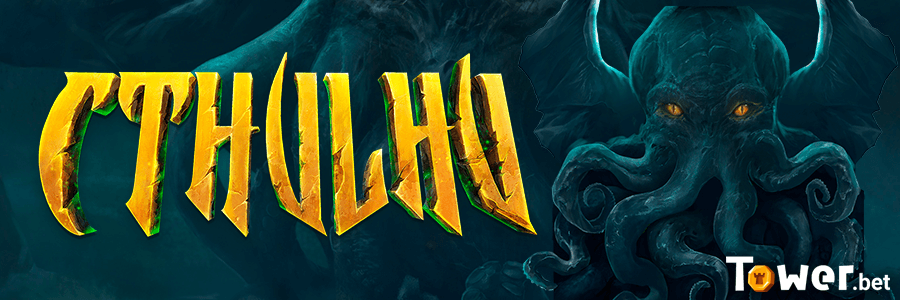 1_Cthulhu_main.png