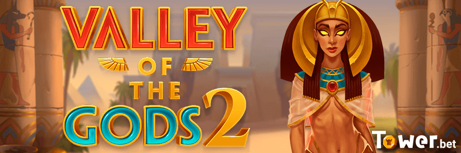 1_Valley_of_the_Gods_2_main.png