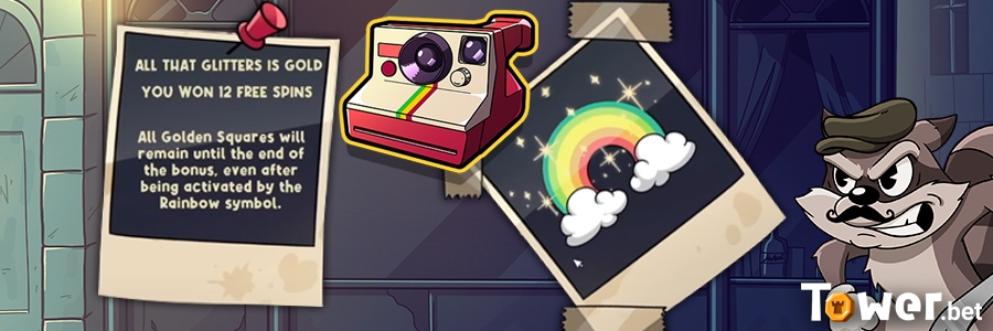 4.Bonus Buy.jpg