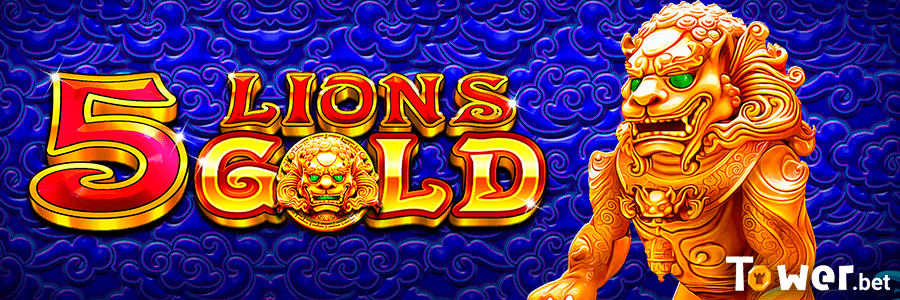 1_5_Lions_Gold.png