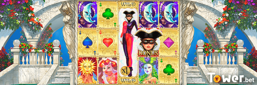 2_Harlequin_Carnival_game.png