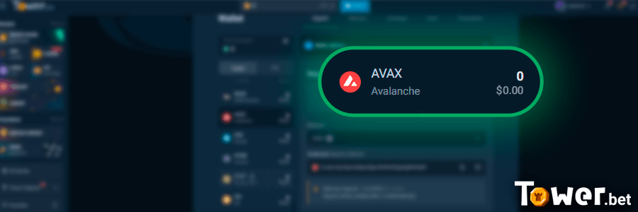 6_Choose_AVAX.png