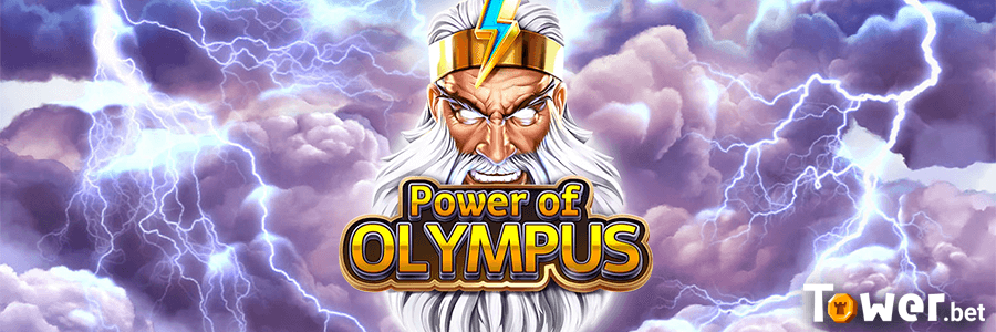 1_Power_of_Olympus_main.png