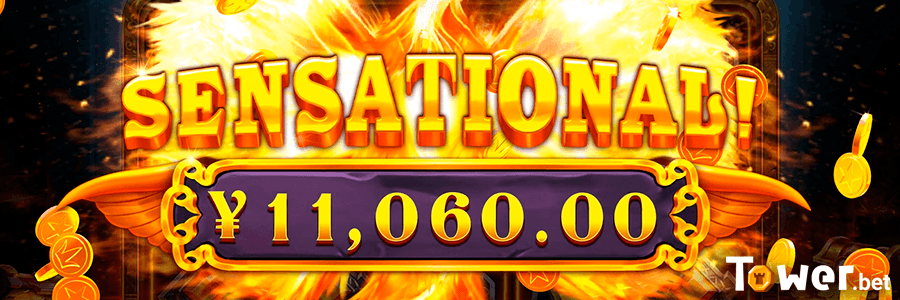3_Betting_Options.png