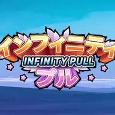 Infinity Pull image